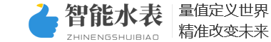 泵阀设备|成都泵阀设备|成都夫恩维斯泵阀设备有限公司